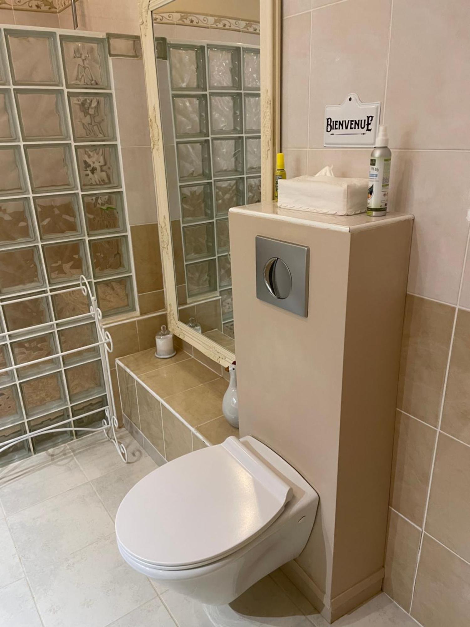 Chambre D'Hote Couguiolet - Avec Piscine Foissac  Exteriör bild